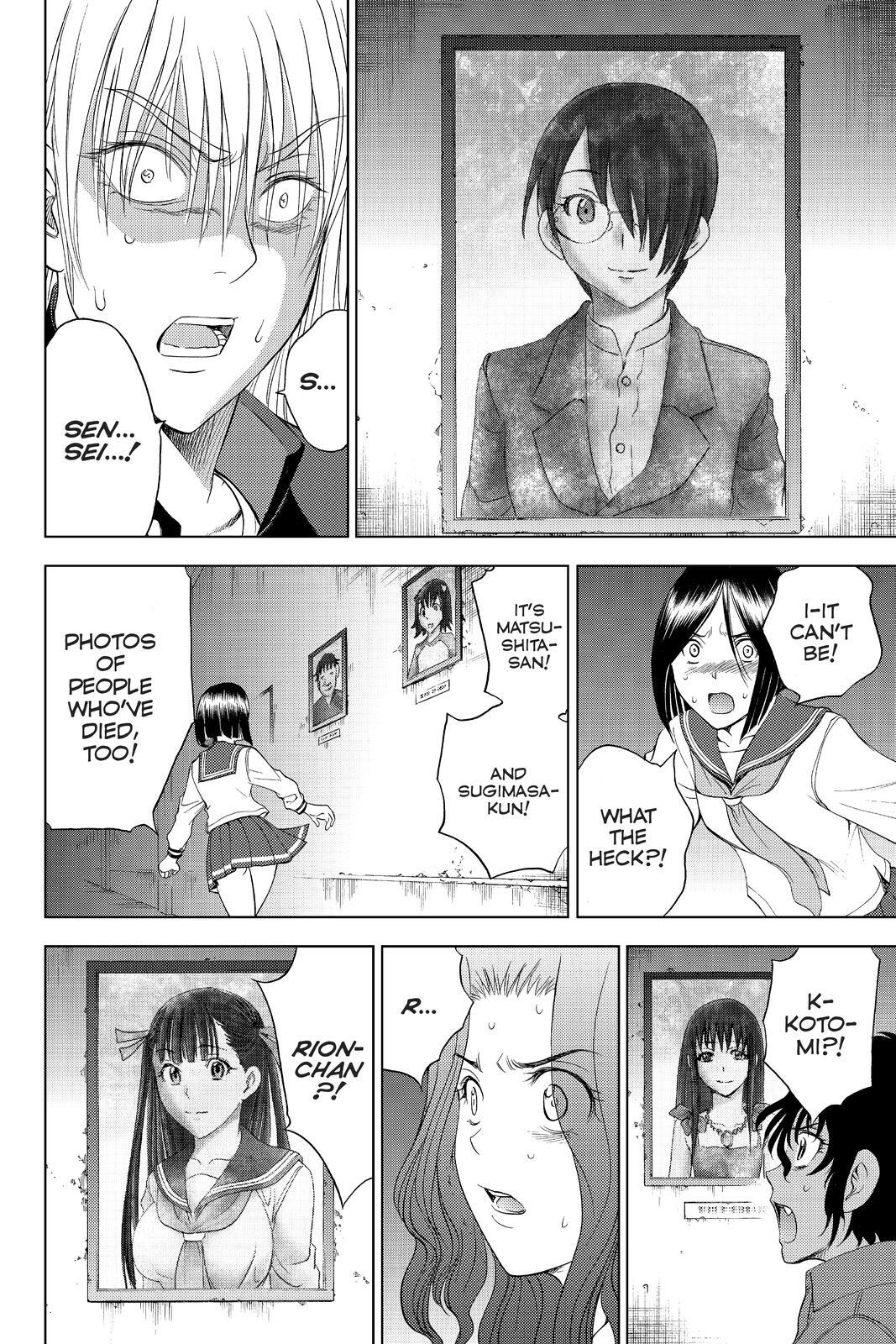 Read Cage of Eden Manga Online