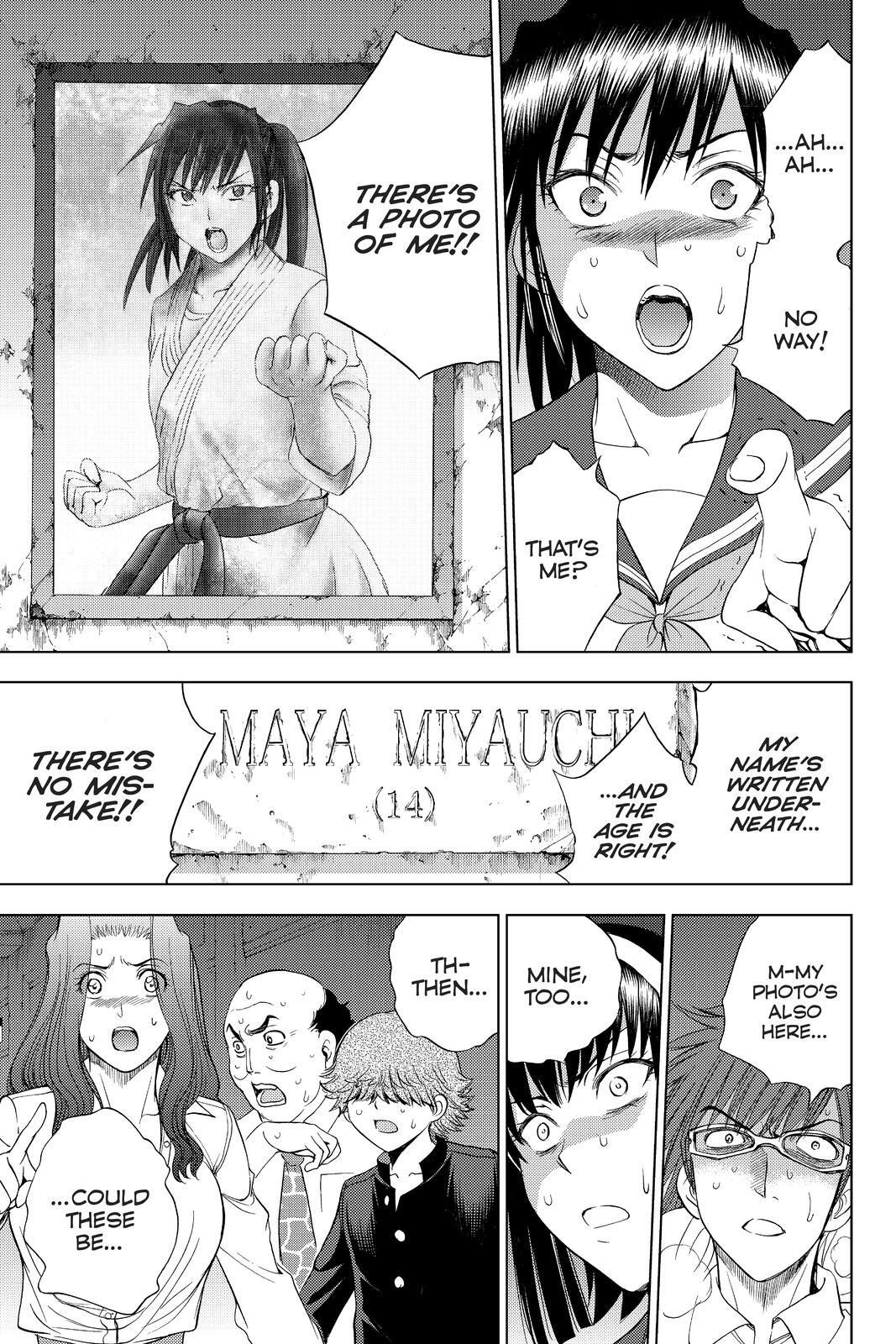 Read Cage of Eden Manga Online