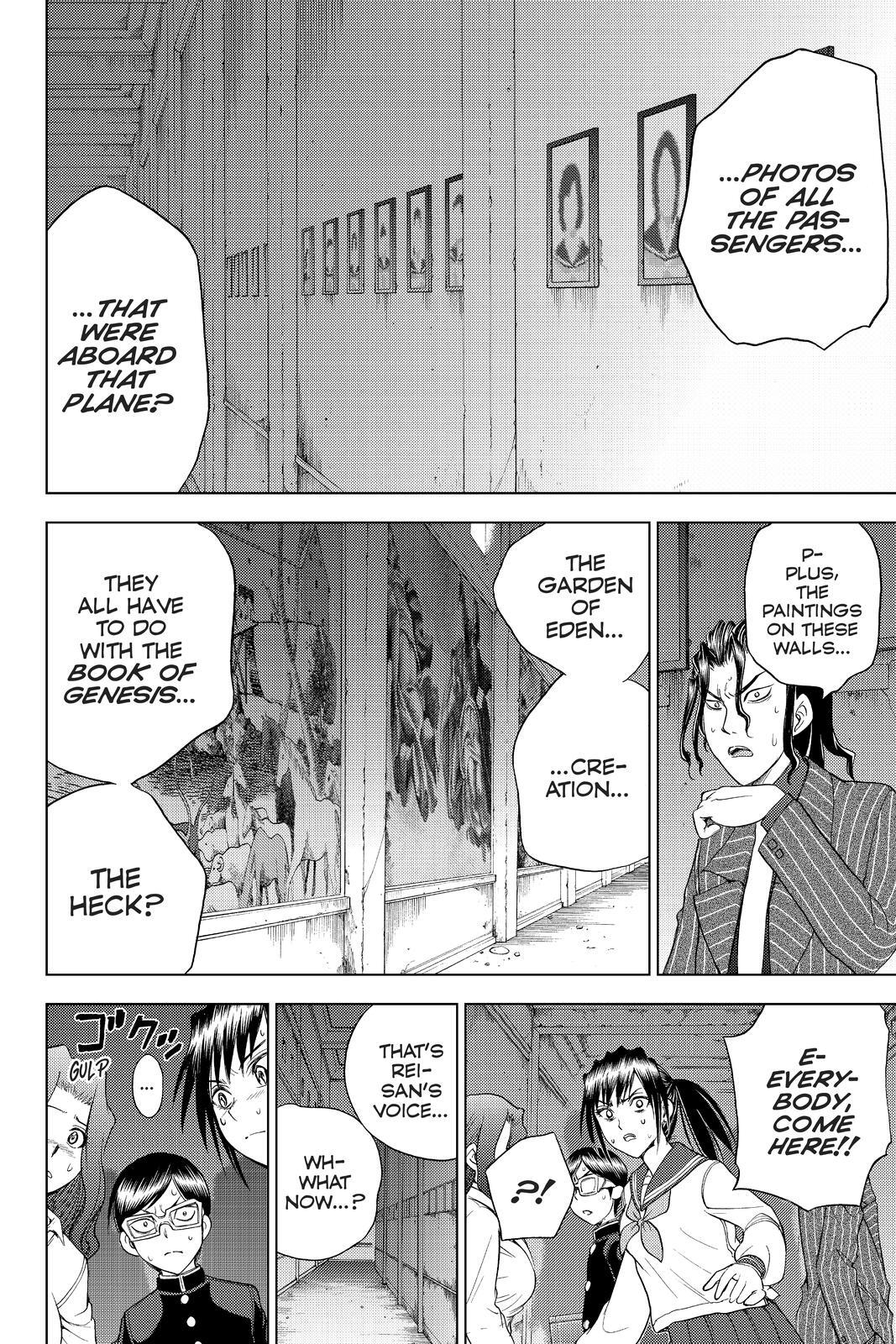 Read Cage of Eden Manga Online