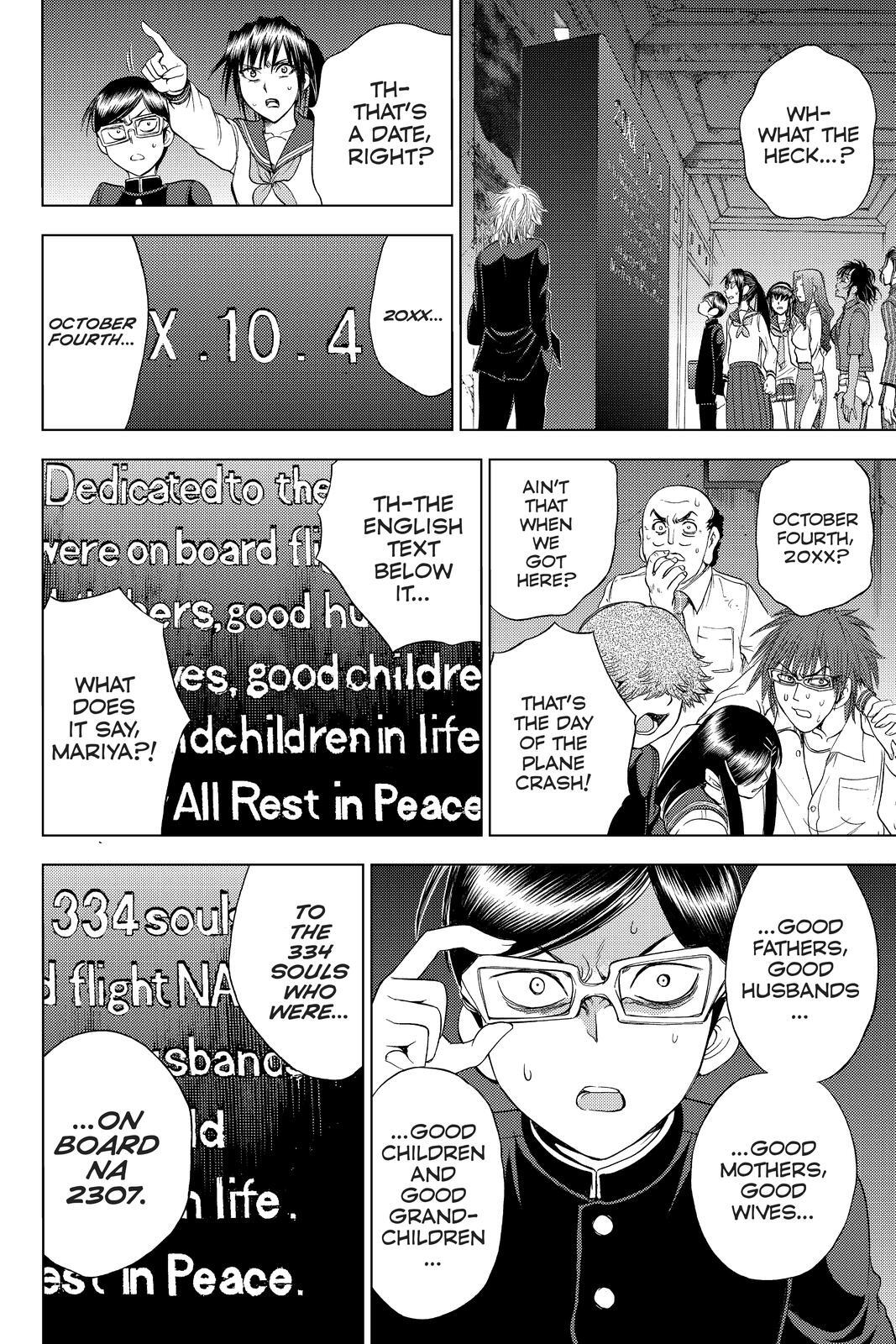 Read Cage of Eden Manga Online