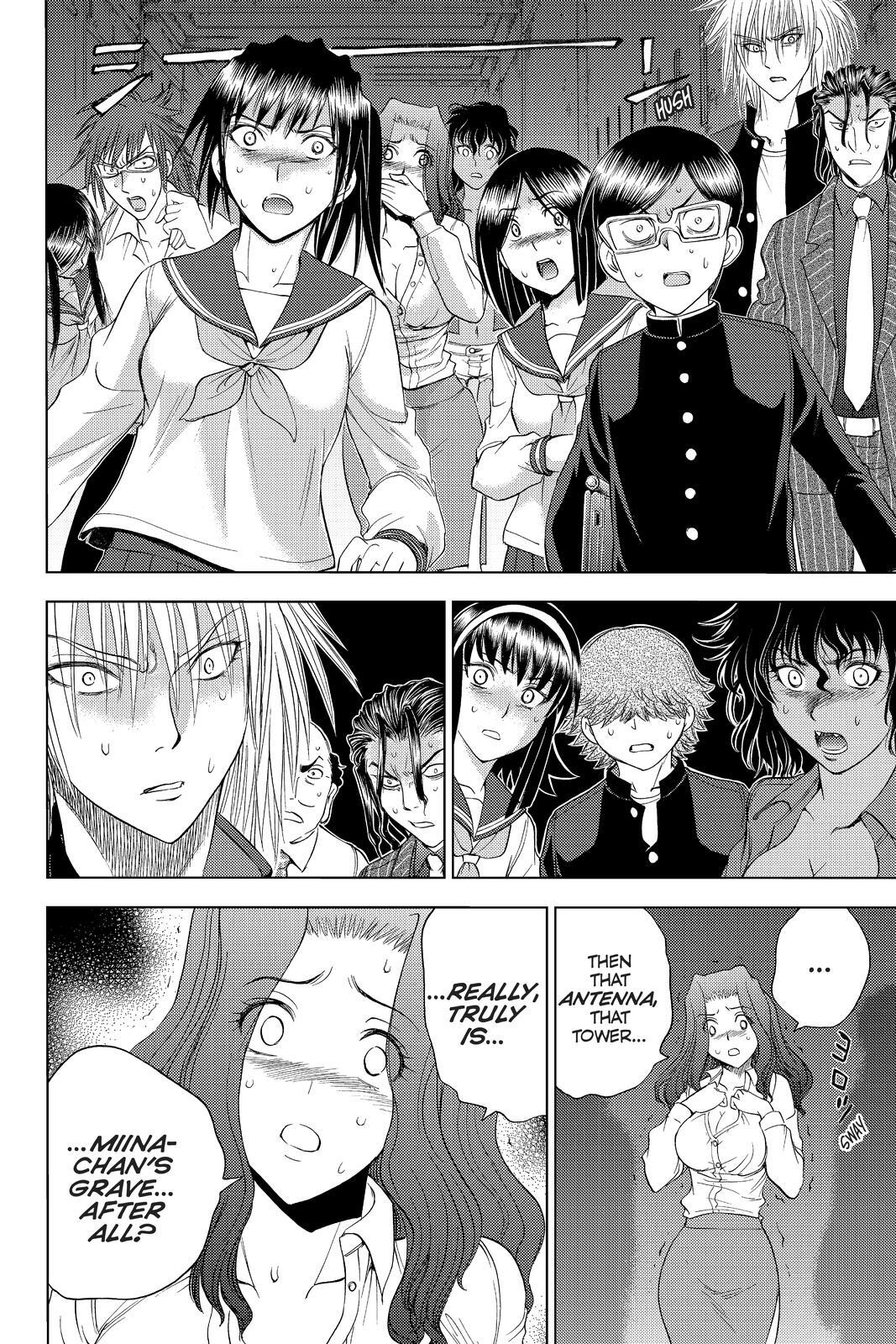 Read Cage of Eden Manga Online