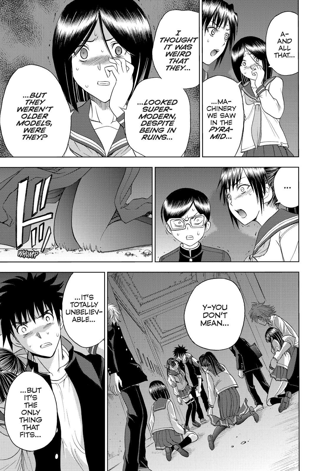 Read Cage of Eden Manga Online