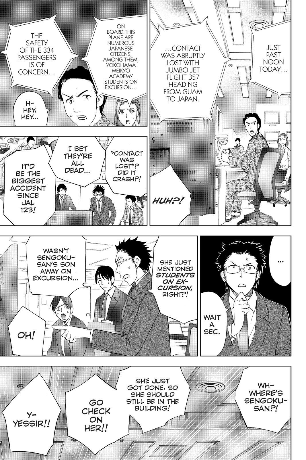 Read Cage of Eden Manga Online