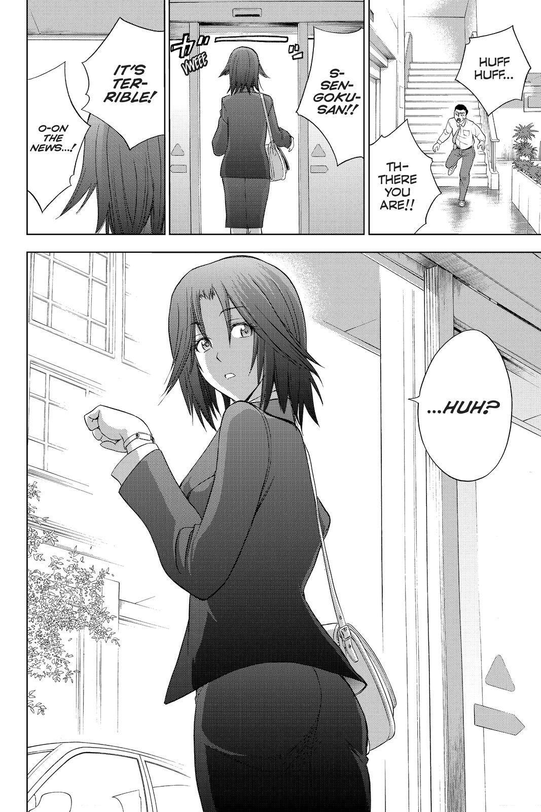 Read Cage of Eden Manga Online