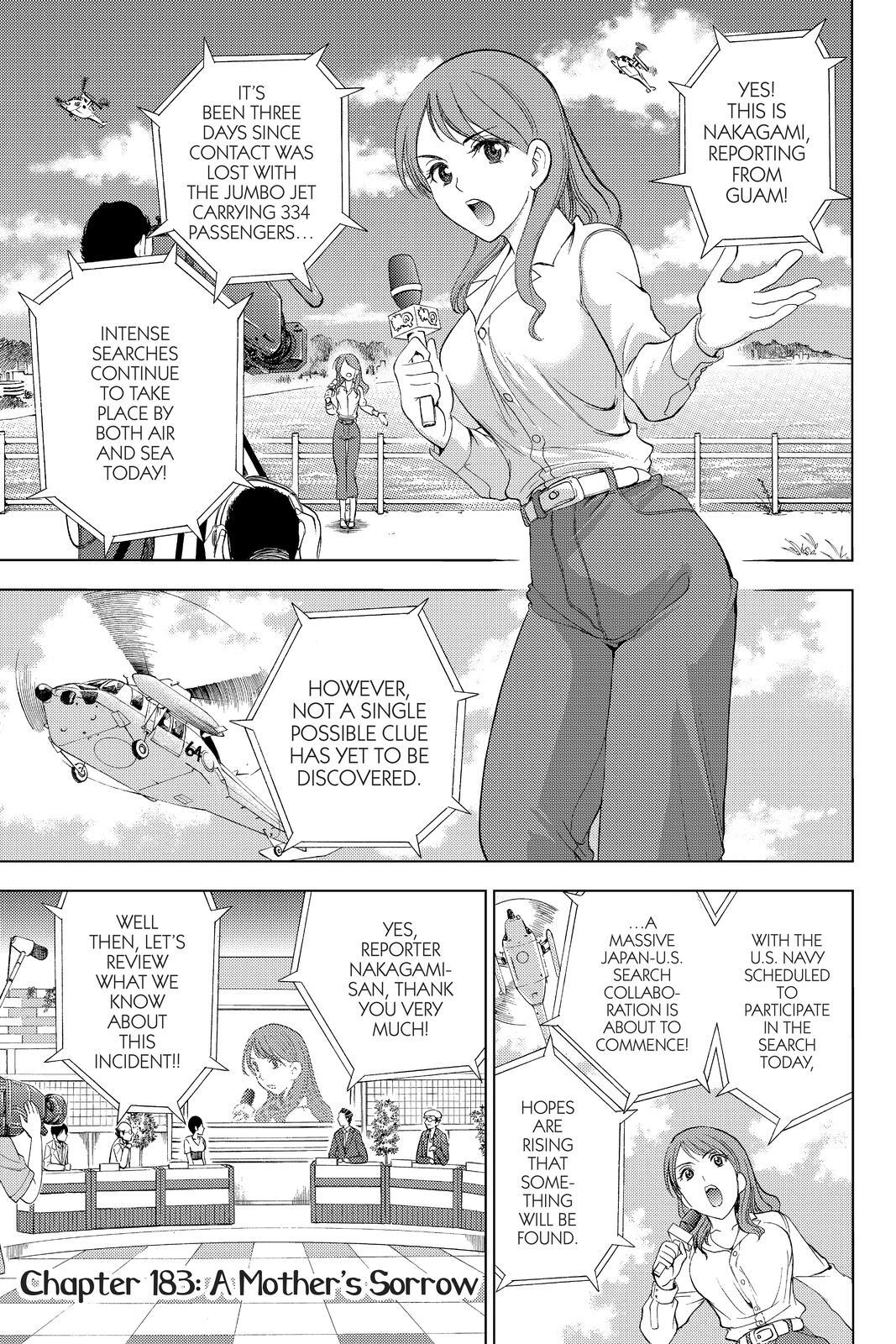 Read Cage of Eden Manga Online