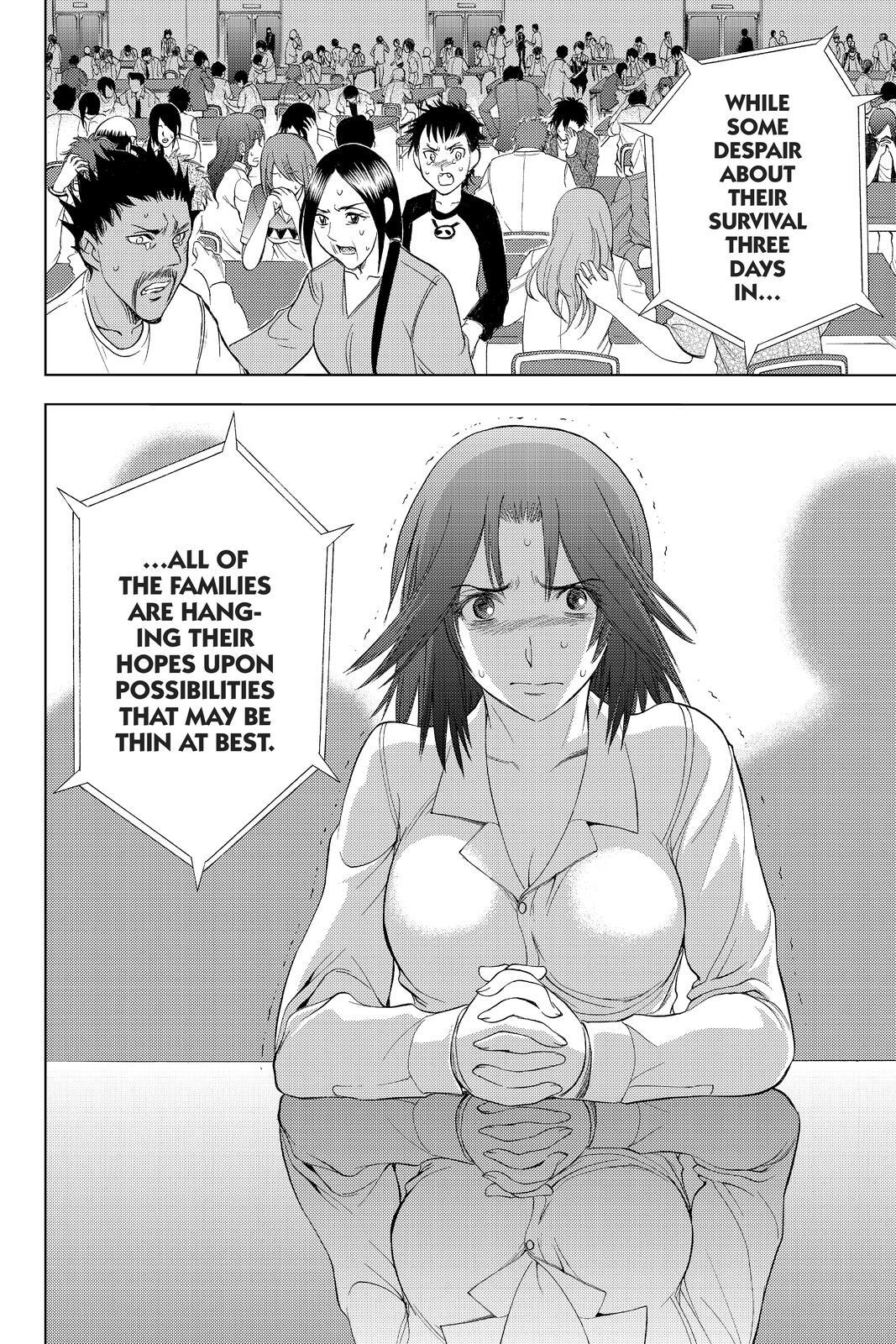 Read Cage of Eden Manga Online