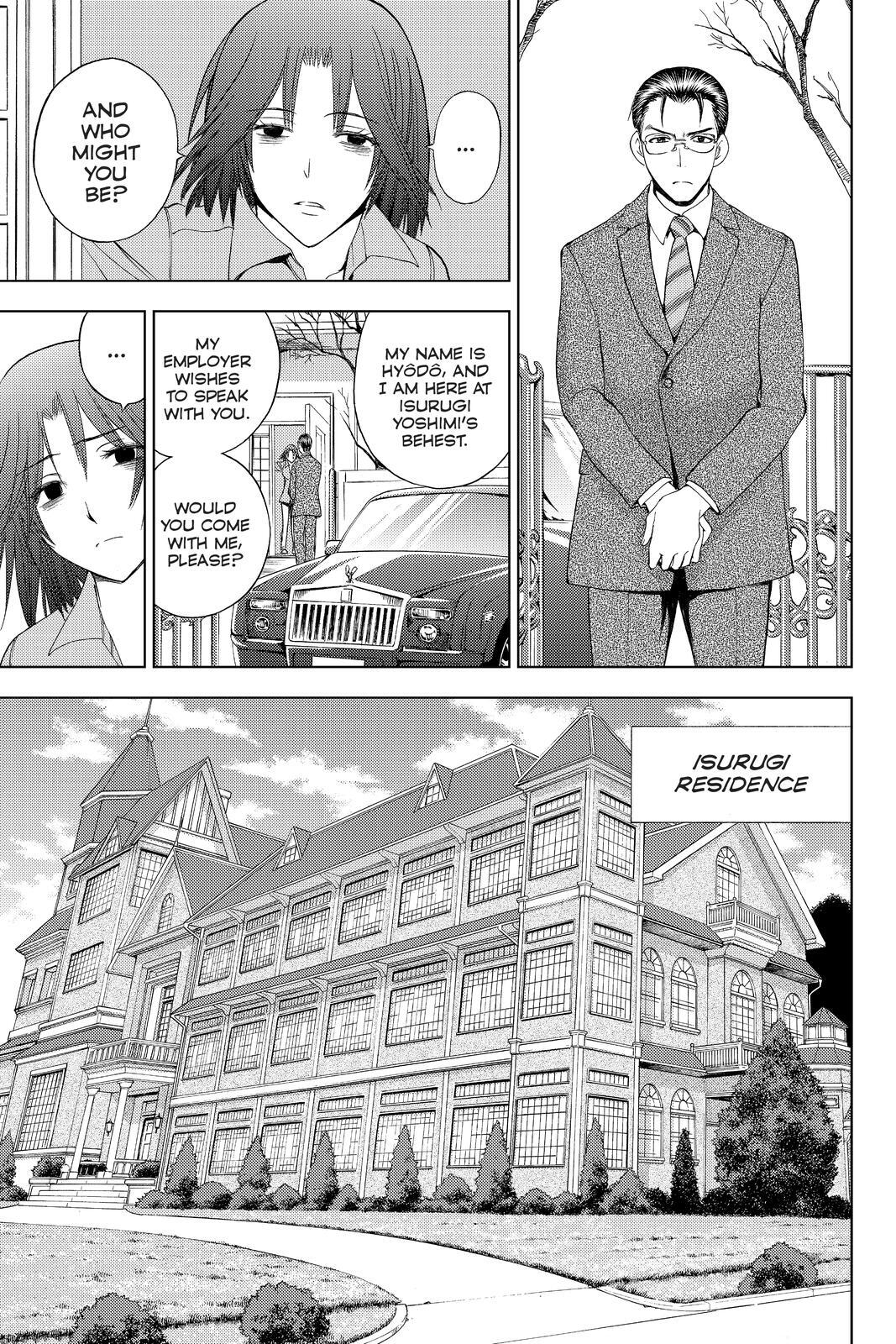 Read Cage of Eden Manga Online