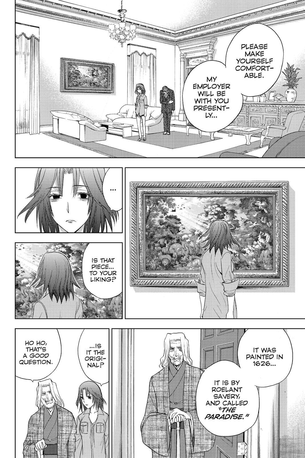 Read Cage of Eden Manga Online