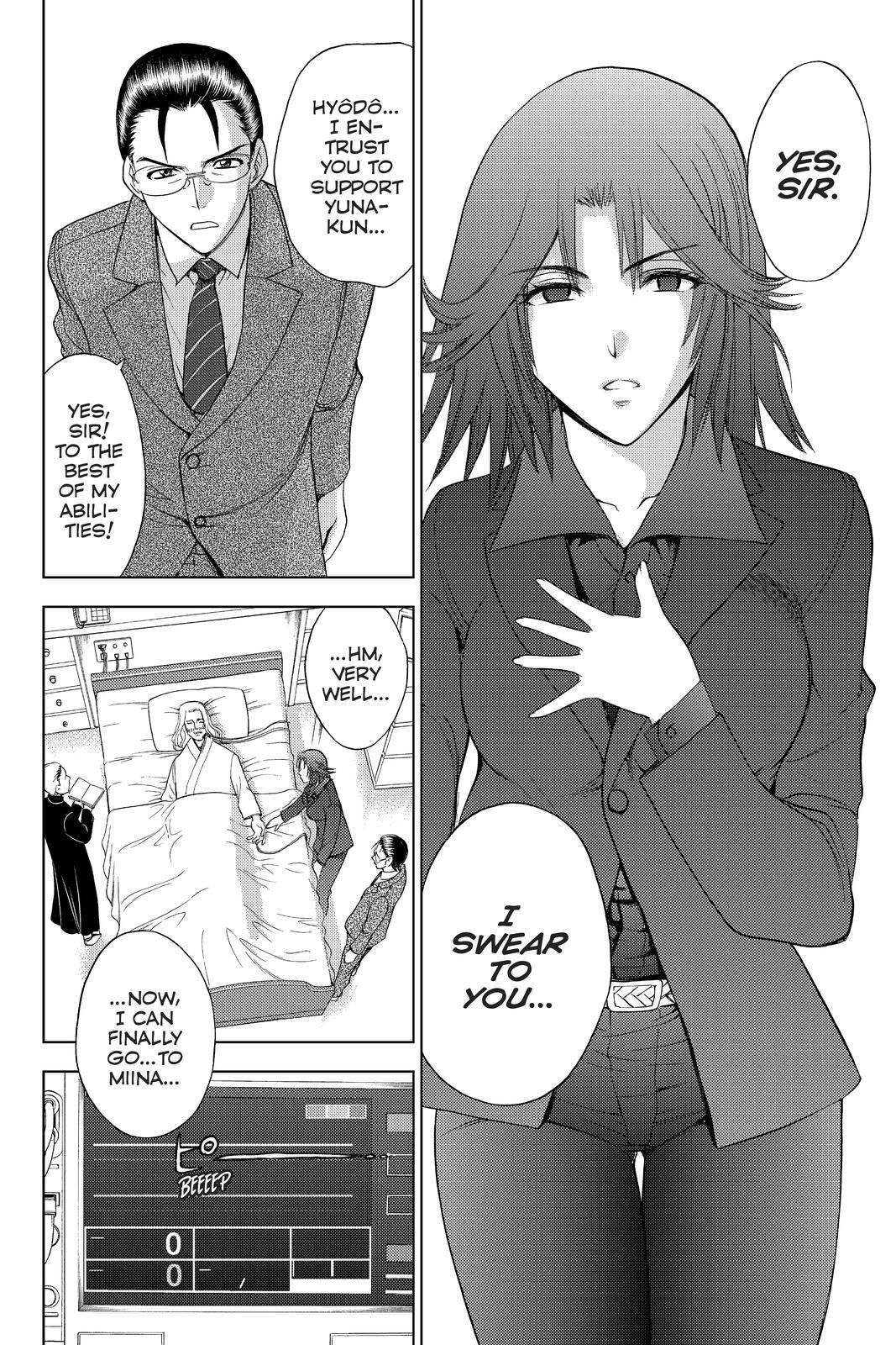 Read Cage of Eden Manga Online