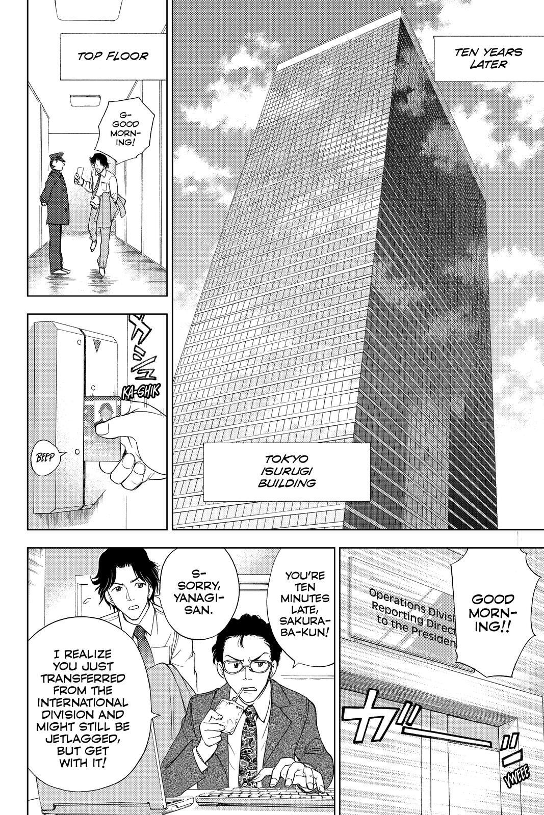 Read Cage of Eden Manga Online