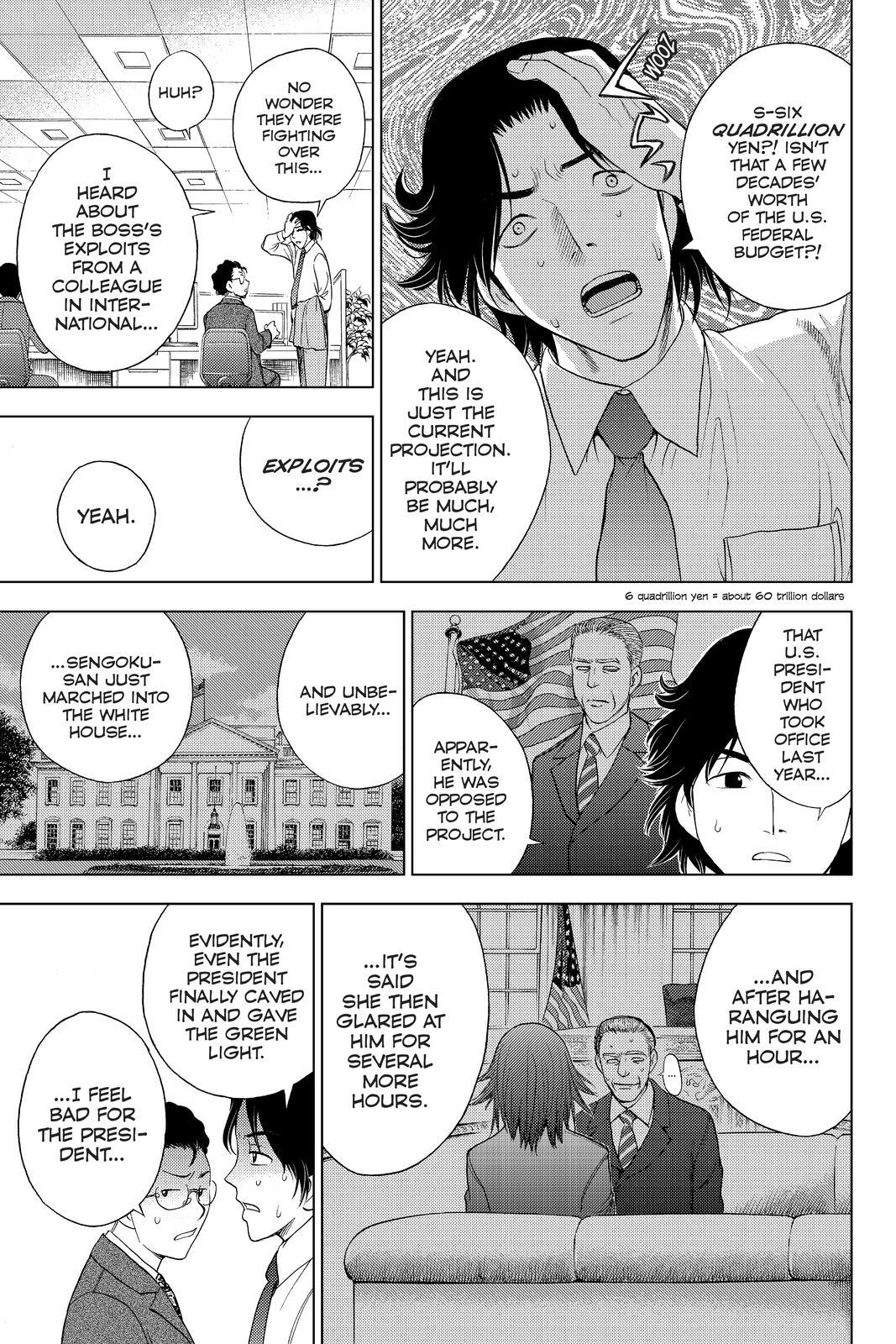 Read Cage of Eden Manga Online