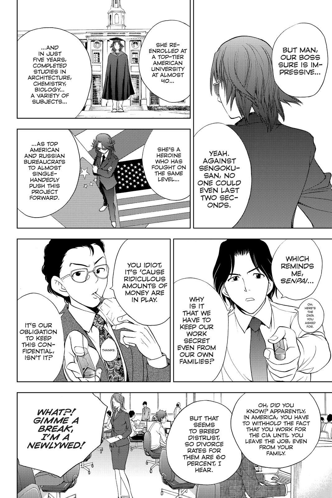 Read Cage of Eden Manga Online