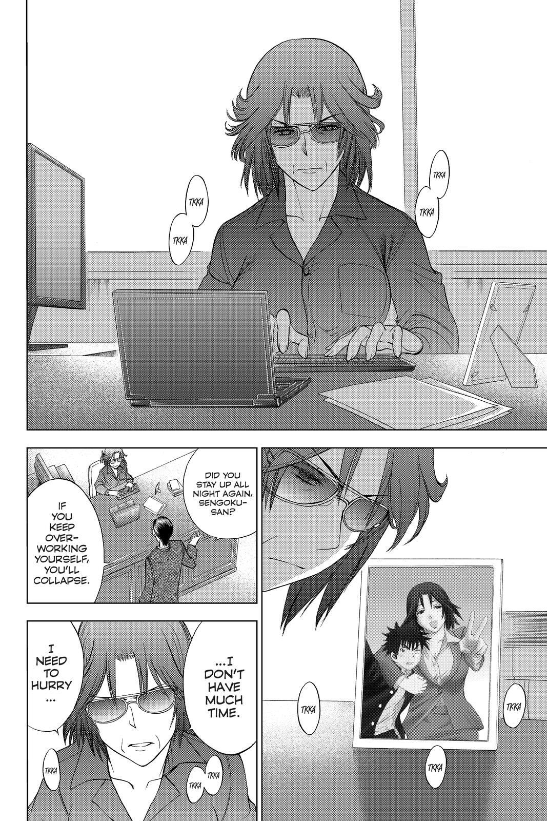 Read Cage of Eden Manga Online