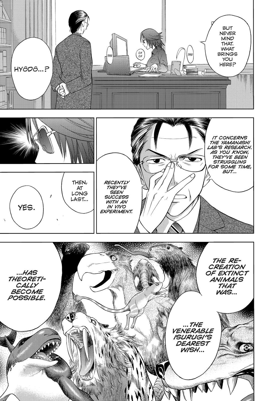 Read Cage of Eden Manga Online