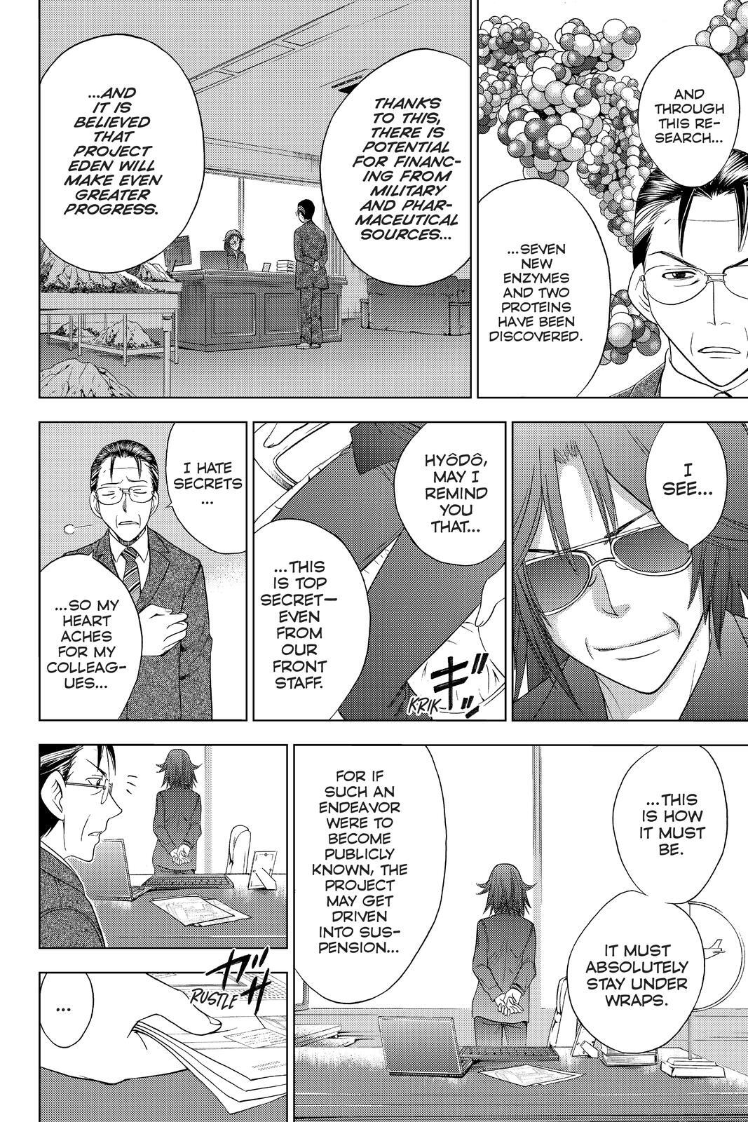 Read Cage of Eden Manga Online