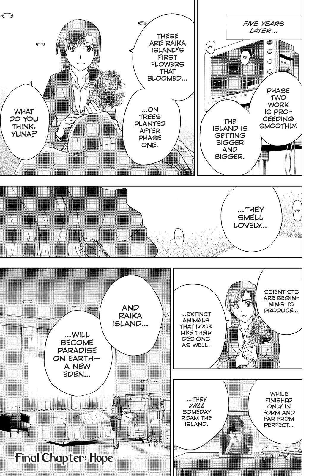 Read Cage of Eden Manga Online