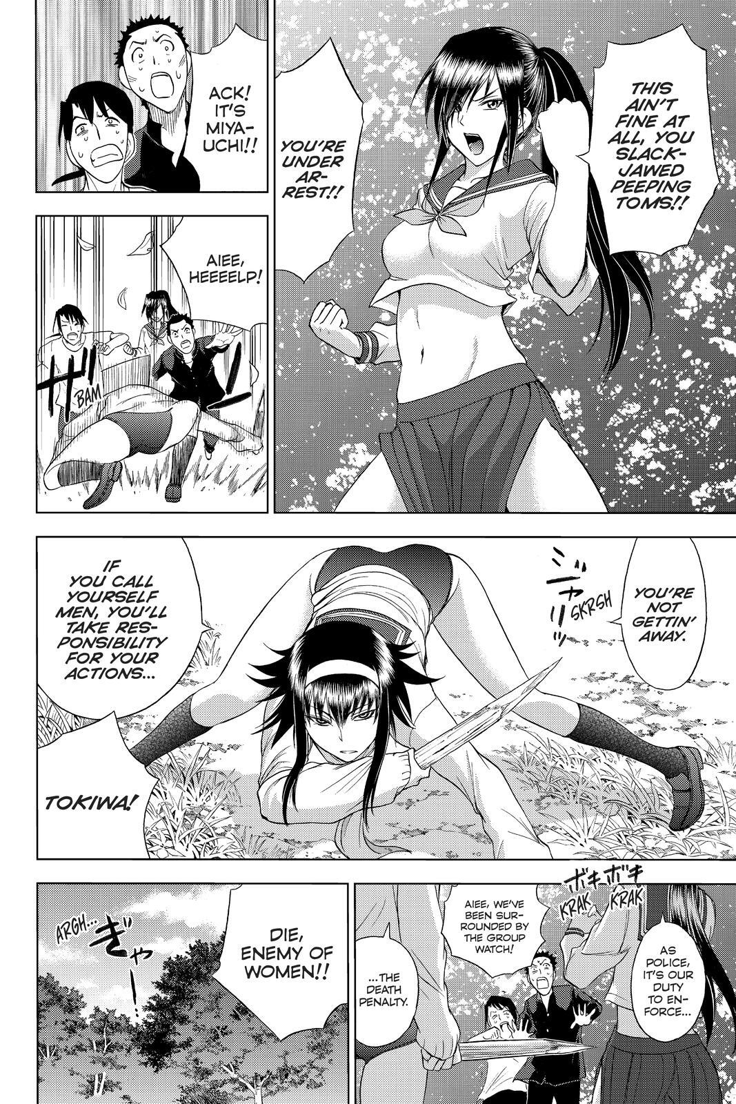 Read Cage of Eden Manga Online