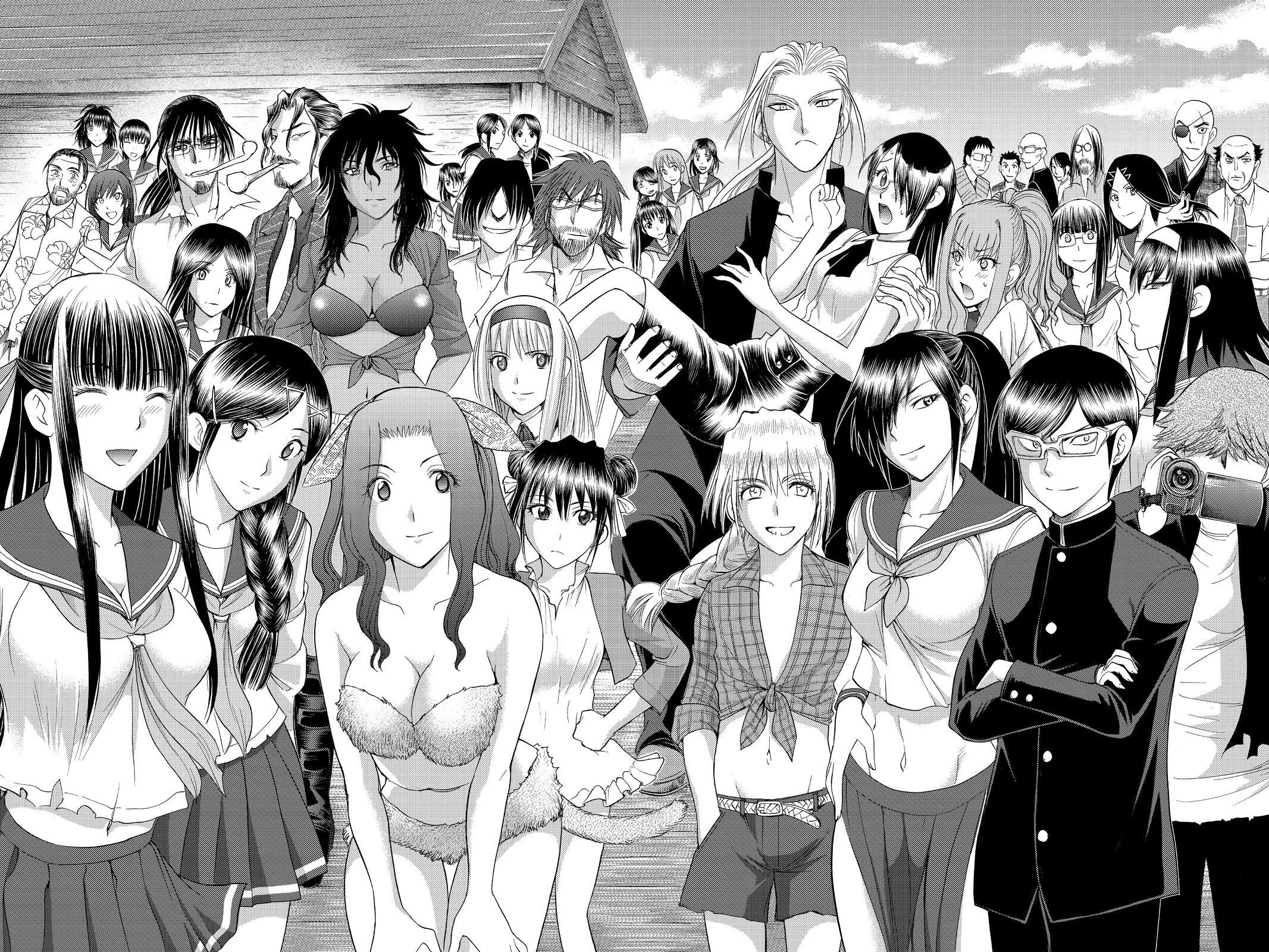 Read Cage of Eden Manga Online