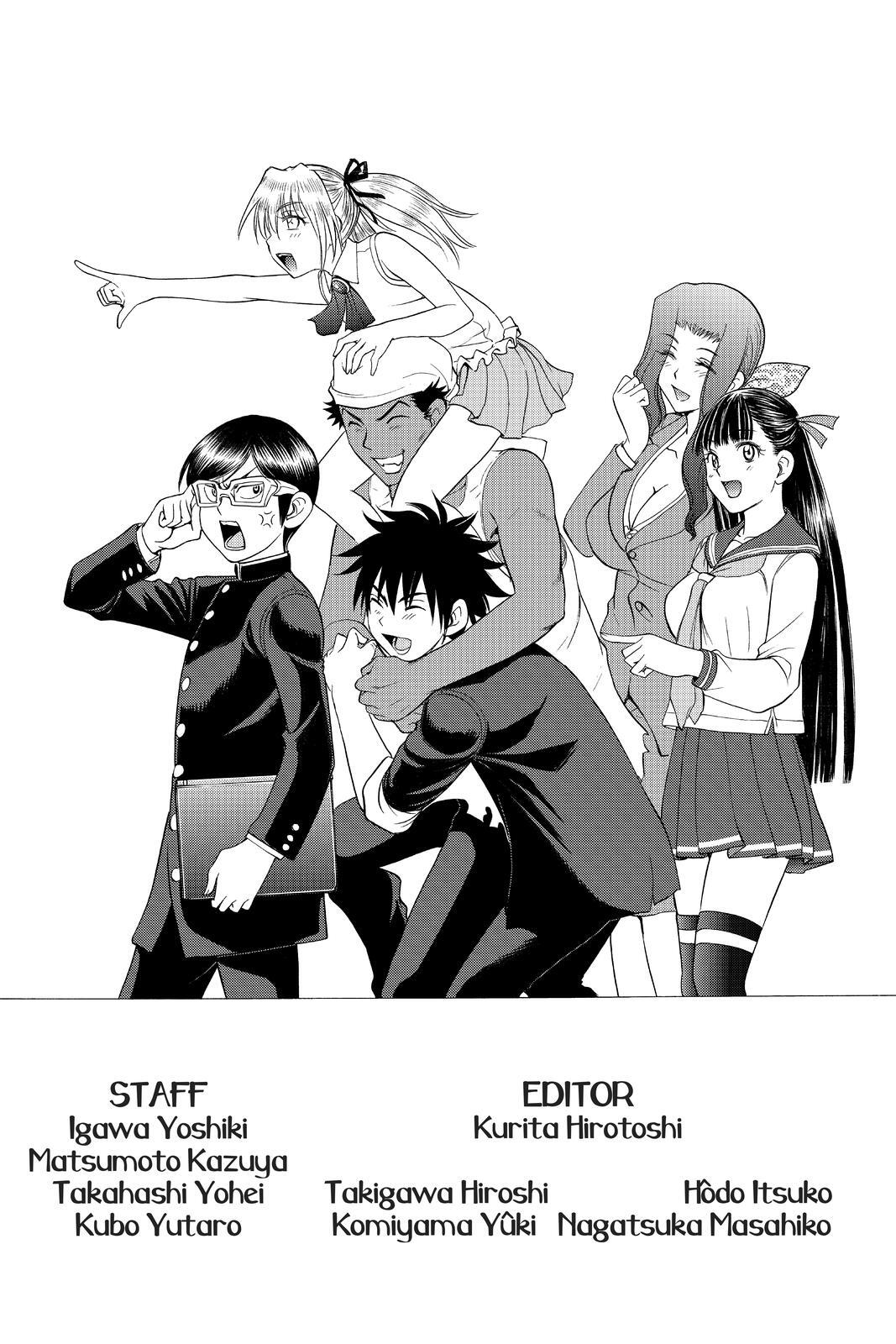 Read Cage of Eden Manga Online