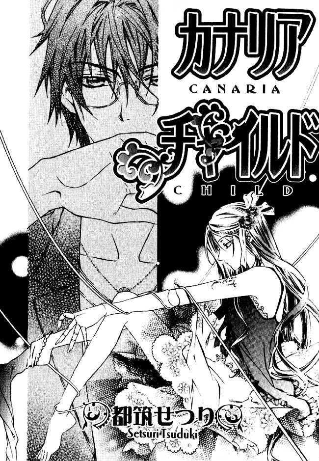 Read Canaria Child Manga Online