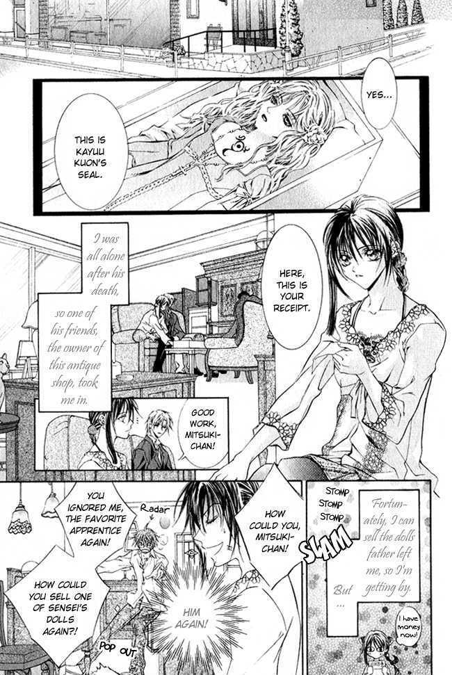 Read Canaria Child Manga Online