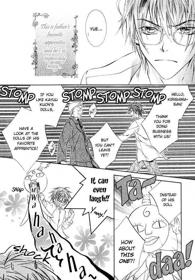 Read Canaria Child Manga Online