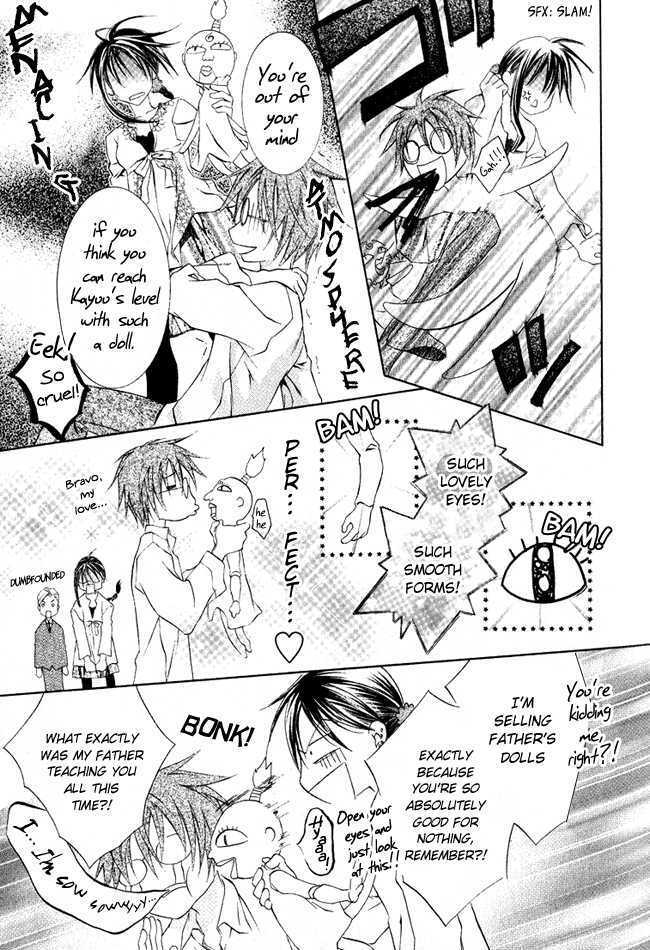 Read Canaria Child Manga Online