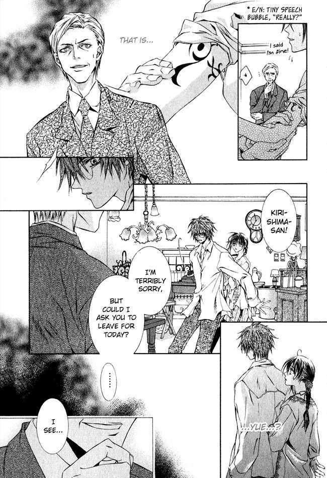 Read Canaria Child Manga Online