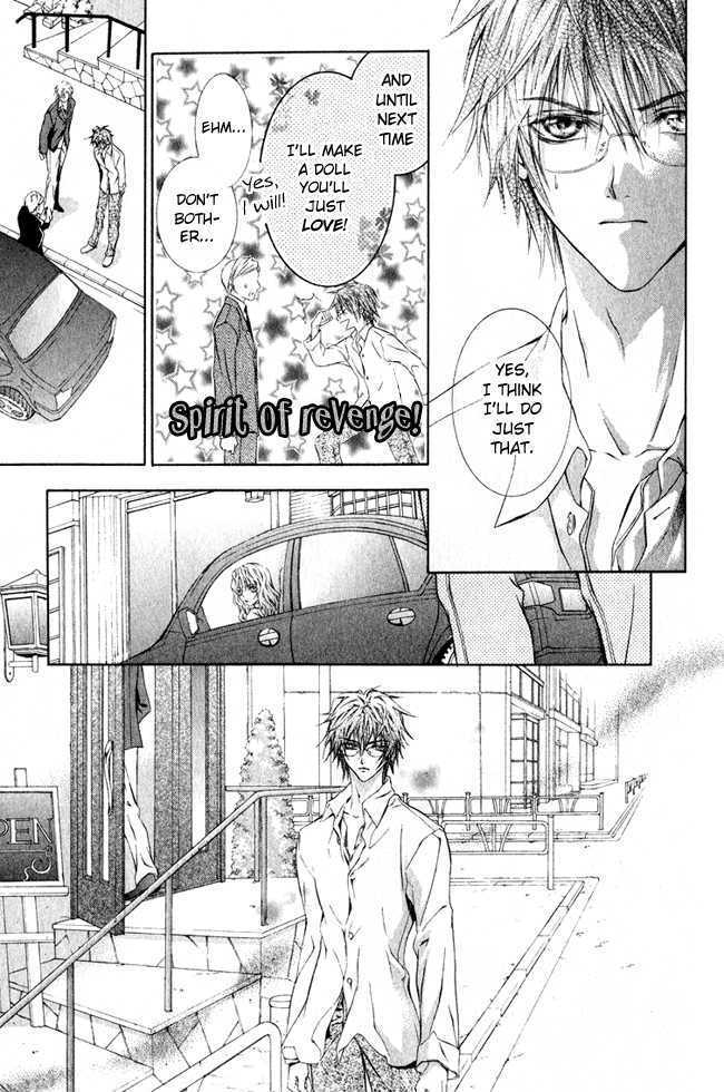 Read Canaria Child Manga Online