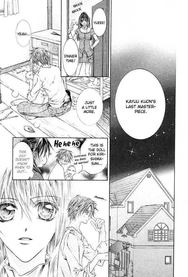 Read Canaria Child Manga Online