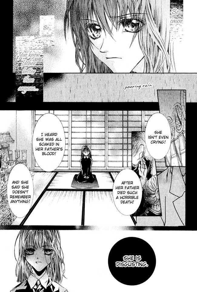 Read Canaria Child Manga Online