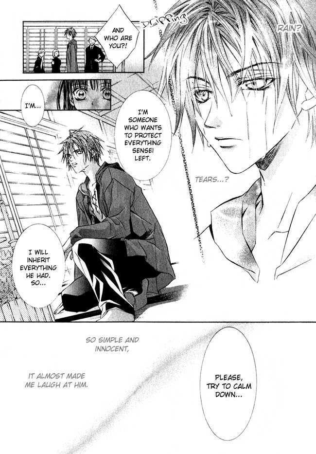 Read Canaria Child Manga Online