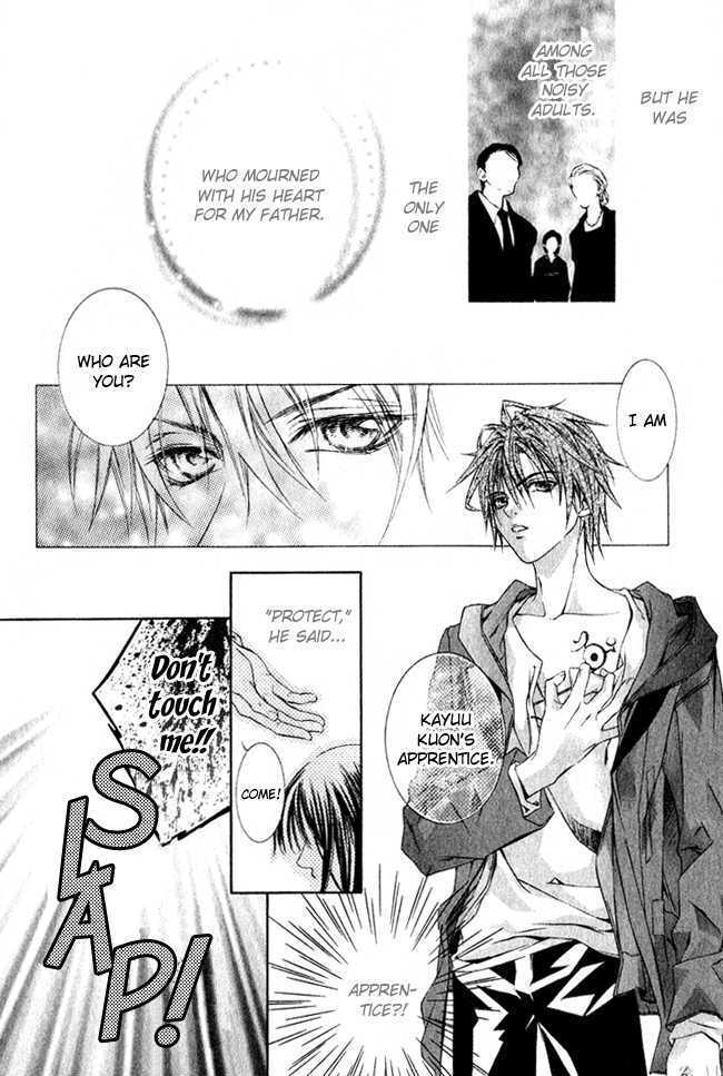 Read Canaria Child Manga Online