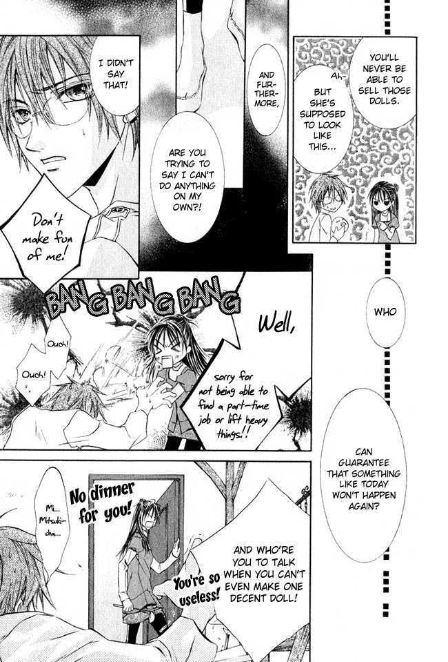 Read Canaria Child Manga Online