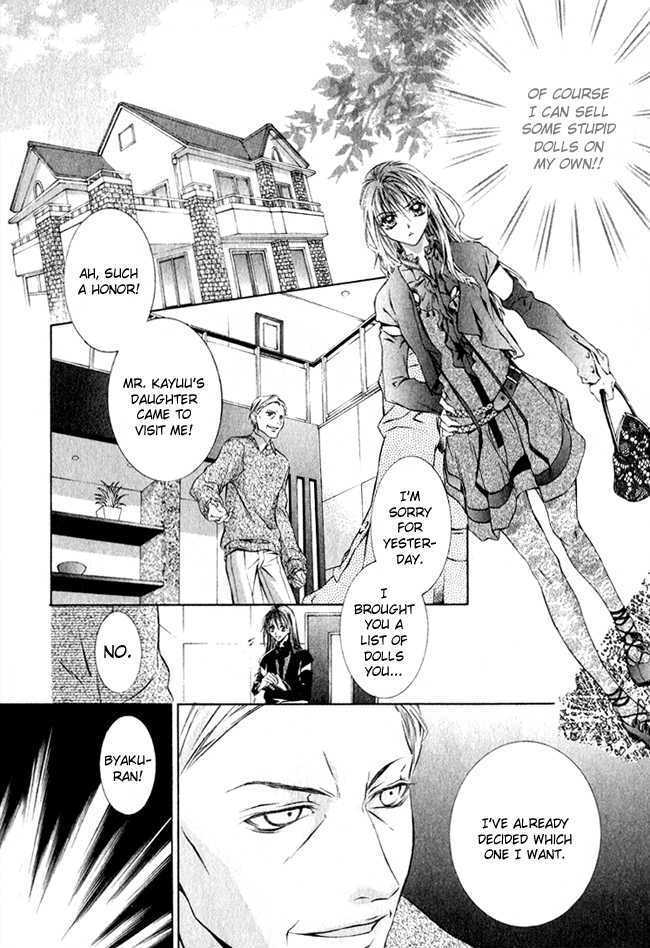 Read Canaria Child Manga Online