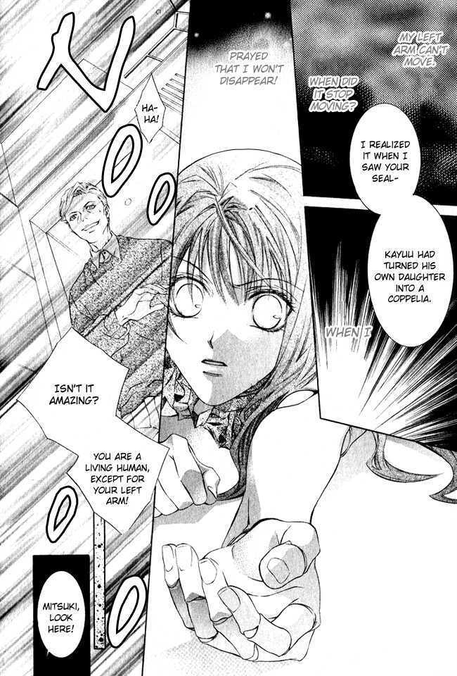 Read Canaria Child Manga Online