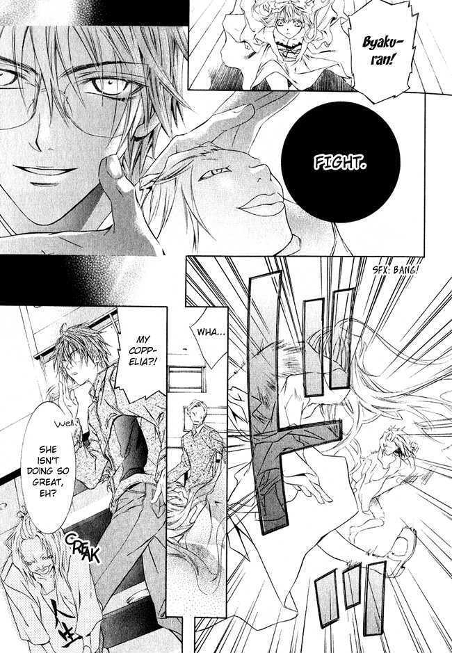 Read Canaria Child Manga Online