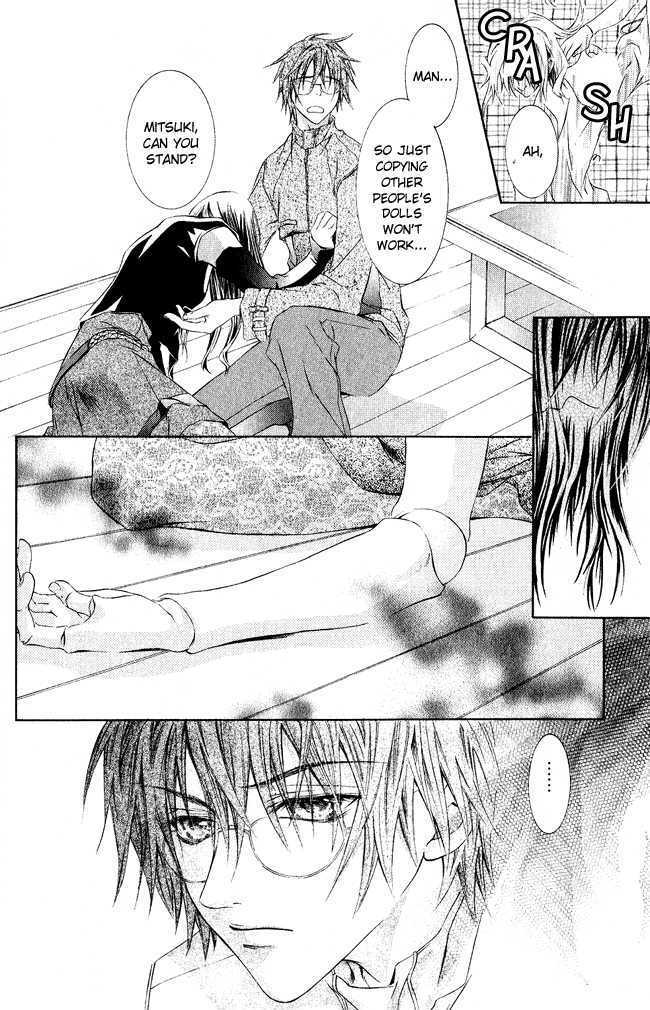 Read Canaria Child Manga Online