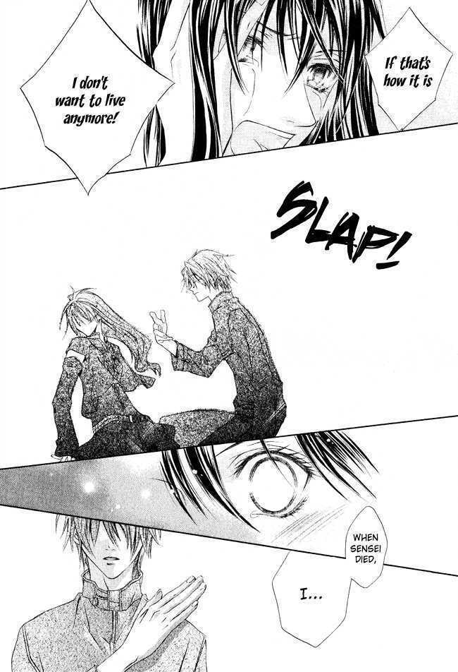 Read Canaria Child Manga Online