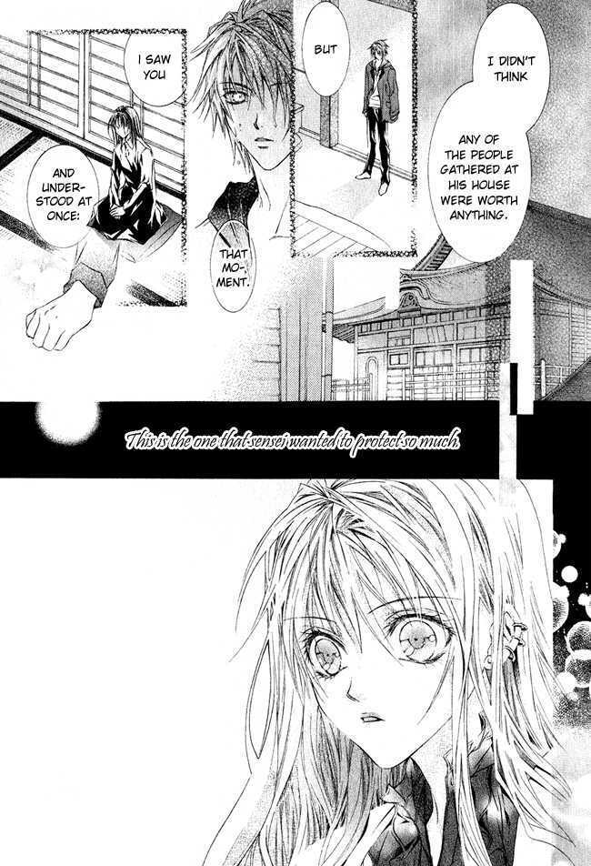 Read Canaria Child Manga Online