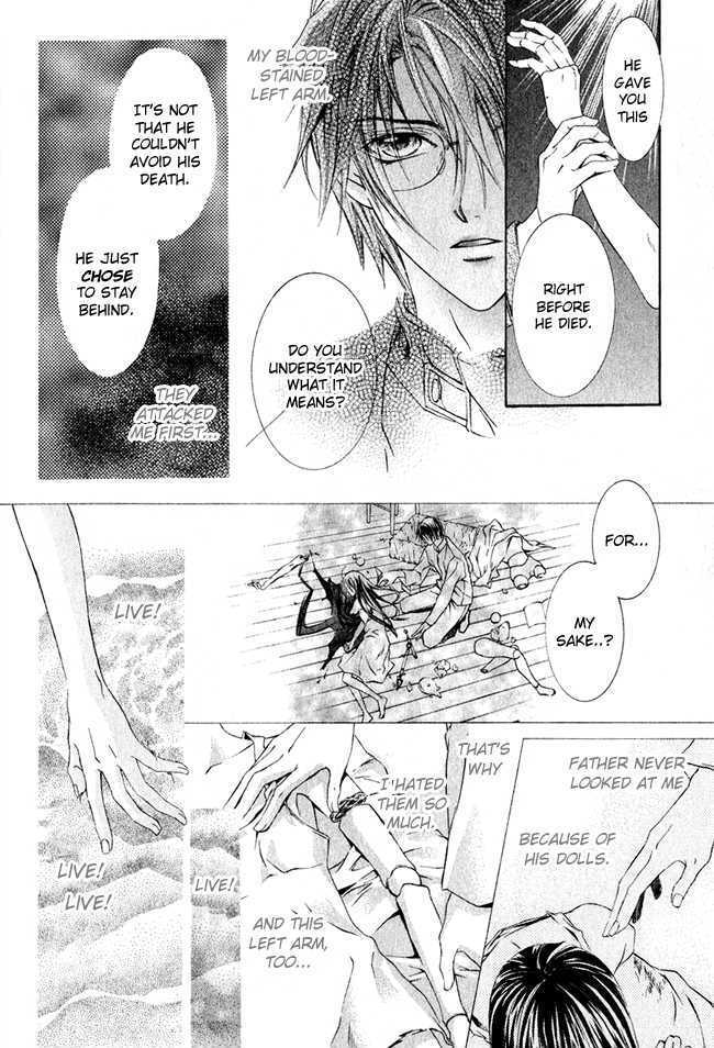 Read Canaria Child Manga Online