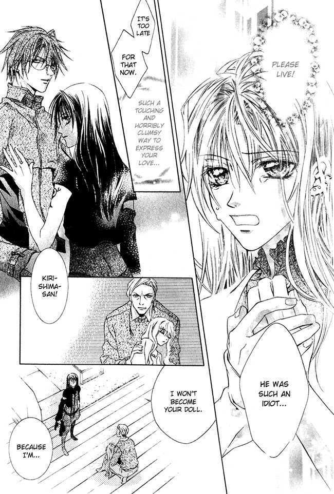 Read Canaria Child Manga Online