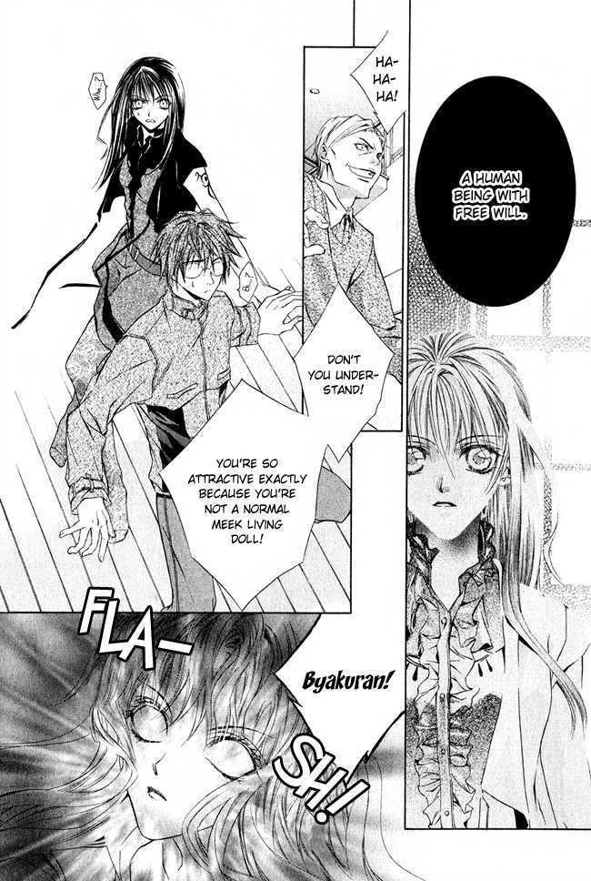 Read Canaria Child Manga Online