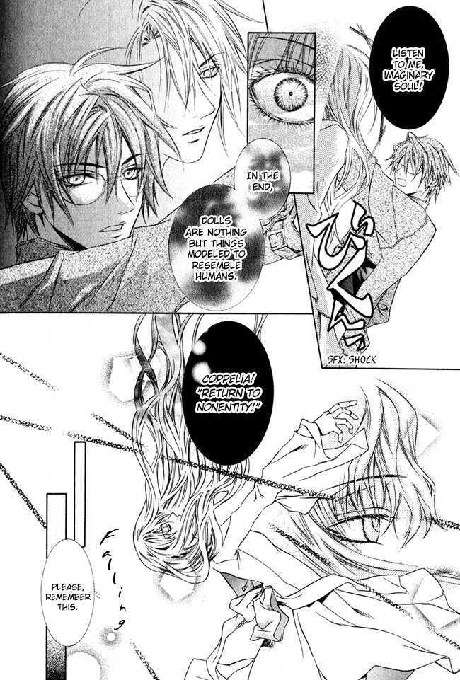 Read Canaria Child Manga Online