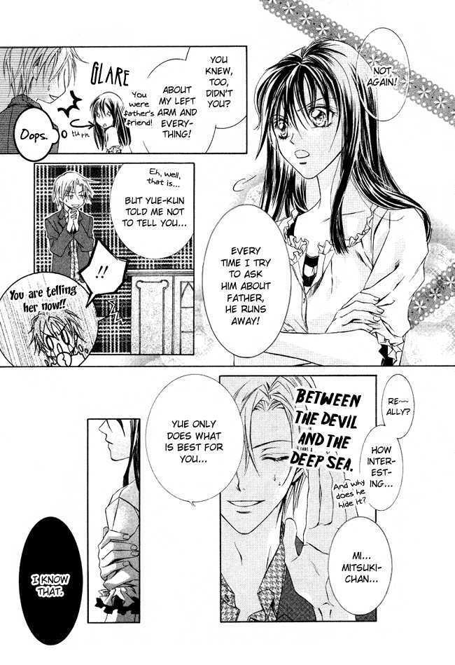 Read Canaria Child Manga Online