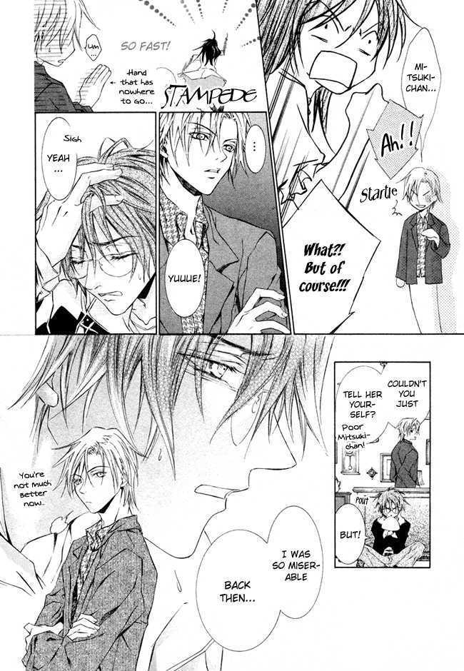 Read Canaria Child Manga Online