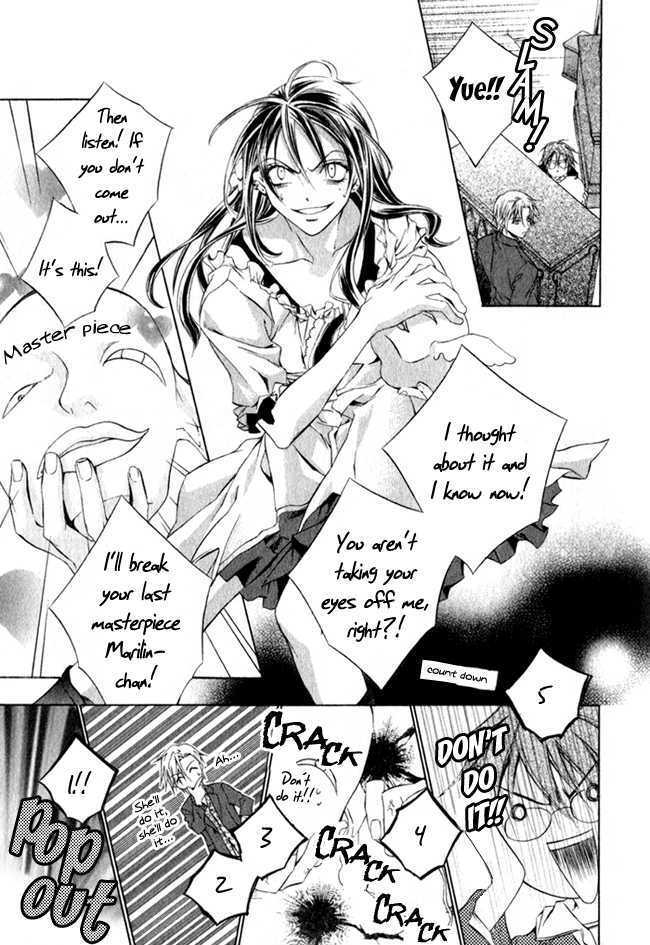 Read Canaria Child Manga Online