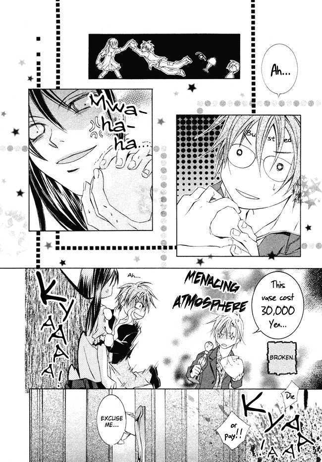 Read Canaria Child Manga Online