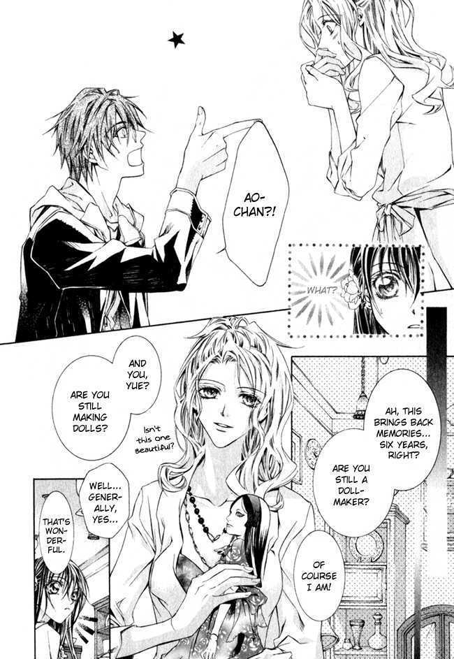 Read Canaria Child Manga Online