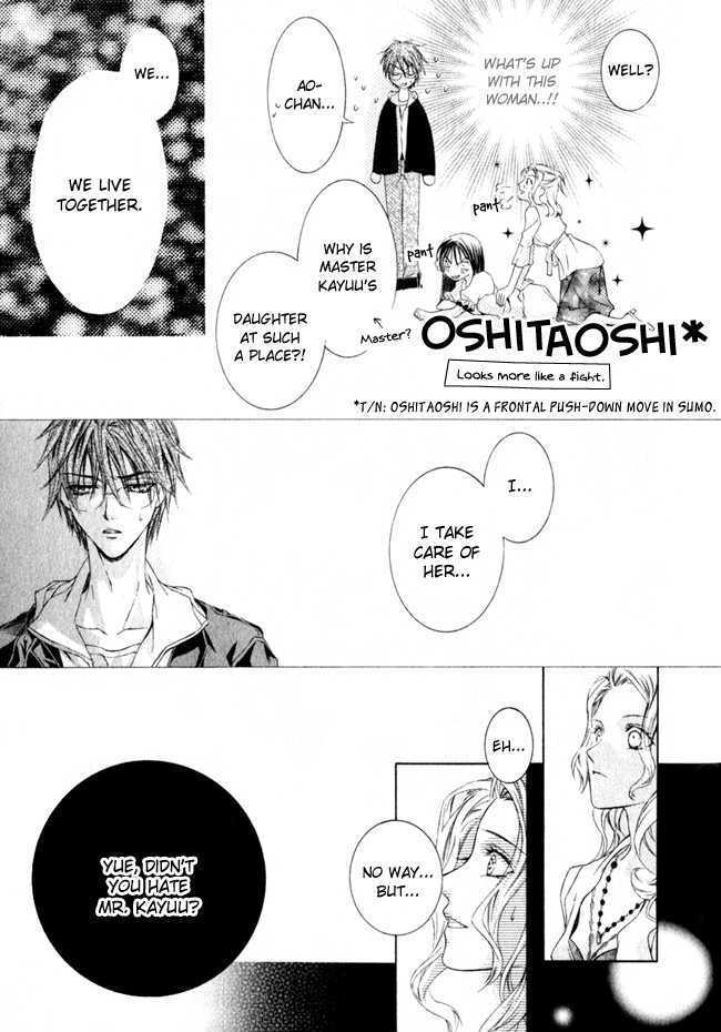 Read Canaria Child Manga Online